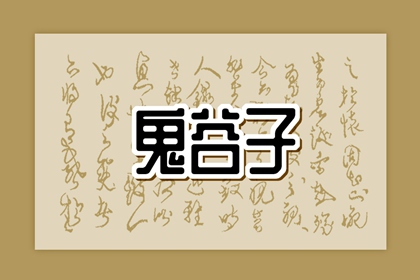 农历查询|农历日历|农历2025年日历表