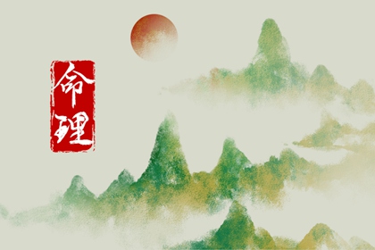万年历黄历2025年|老黄历吉日查询|每日老黄历