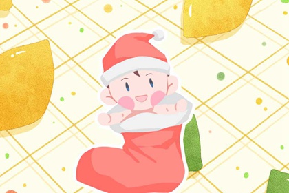 老皇历|老皇历查询|择吉皇历