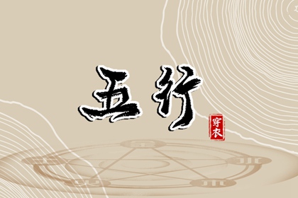 老黄历_老黄历查询2025年_黄历吉时查询