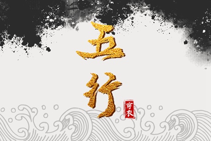 中国万年历黄道吉日_黄道吉日查询2025_日历2025年黄道吉日