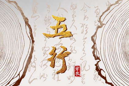 择吉日历_结婚择吉日_择吉皇历