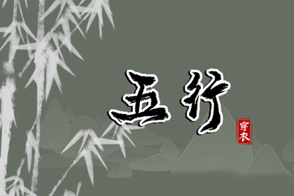 农历网_万年历农历查询_今天农历日期