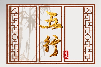 日历网_日历查询2025年黄道吉日_日历吉日大全