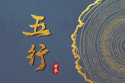 中国万年历黄道吉日_黄历万年历黄道吉日_2025年黄道吉日查询