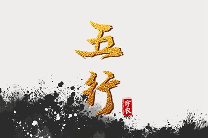 农历2025年老黄历|今日农历查询|万年历农历查询