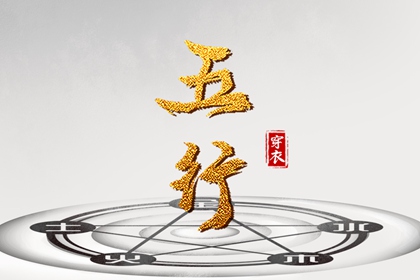 农历日历|今天农历日期|农历在线查询