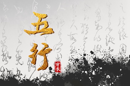 日历查询2025年黄道吉日,2025黄道吉日查询,黄道吉日万年历大全