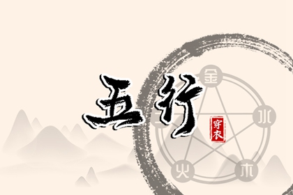 日历黄道吉日,黄道吉日查询2025,结婚黄道吉日